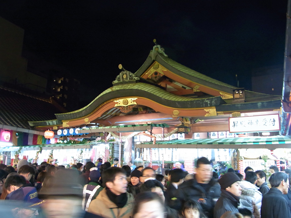 十日戎